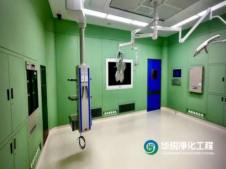 西藏拉薩墨竹工卡醫院凈化工程手術室建設項目中標